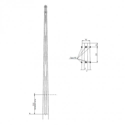 Опора ОГК-4 исп. 5